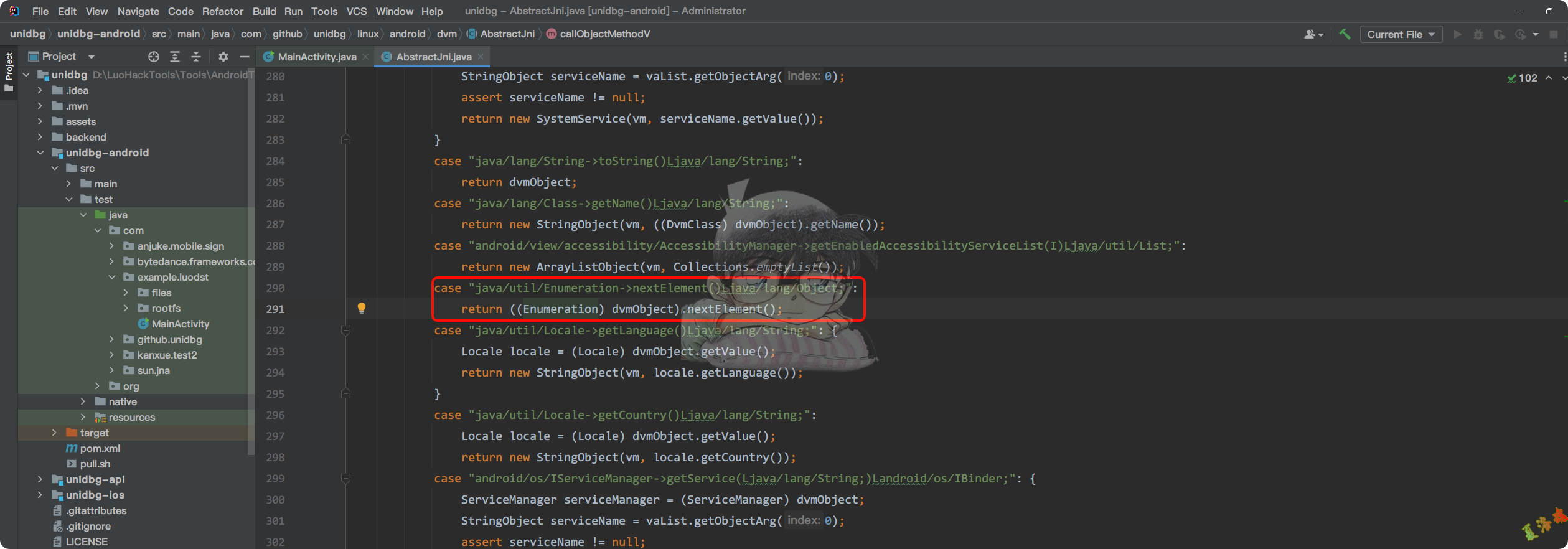 Unidbg补环境实战